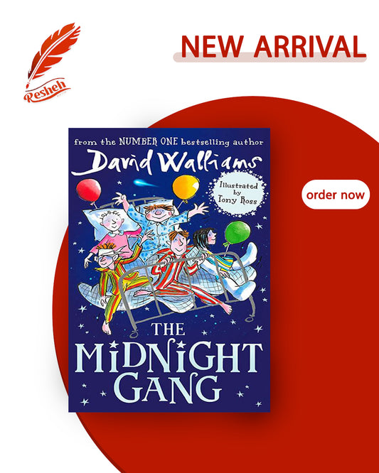 The Midnight Gang (original)
David Walliams