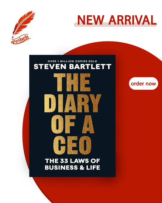 The Diary of a CEO (original)
Steven Bartlett