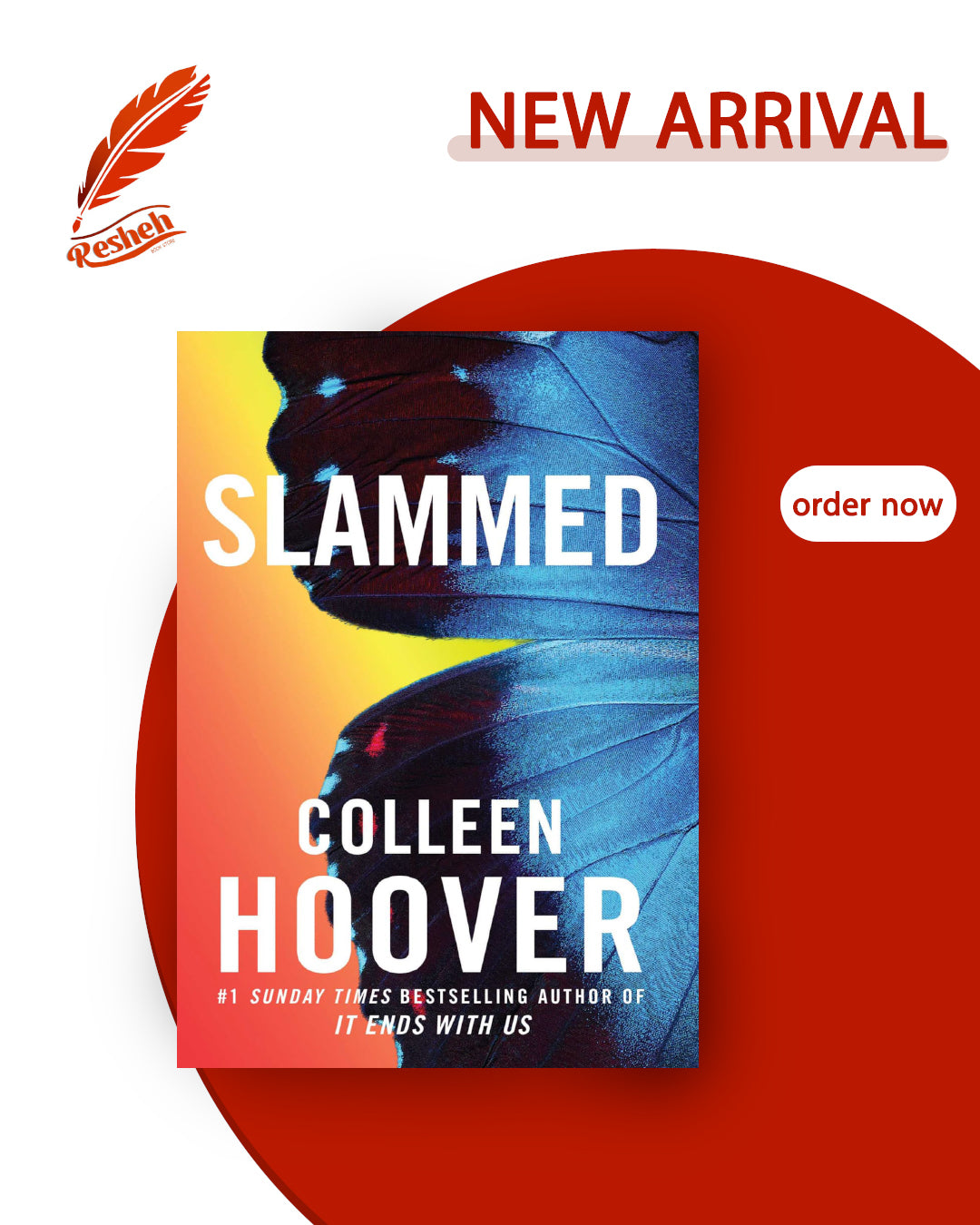 Slammed #1
Slammed (original)
Colleen Hoover