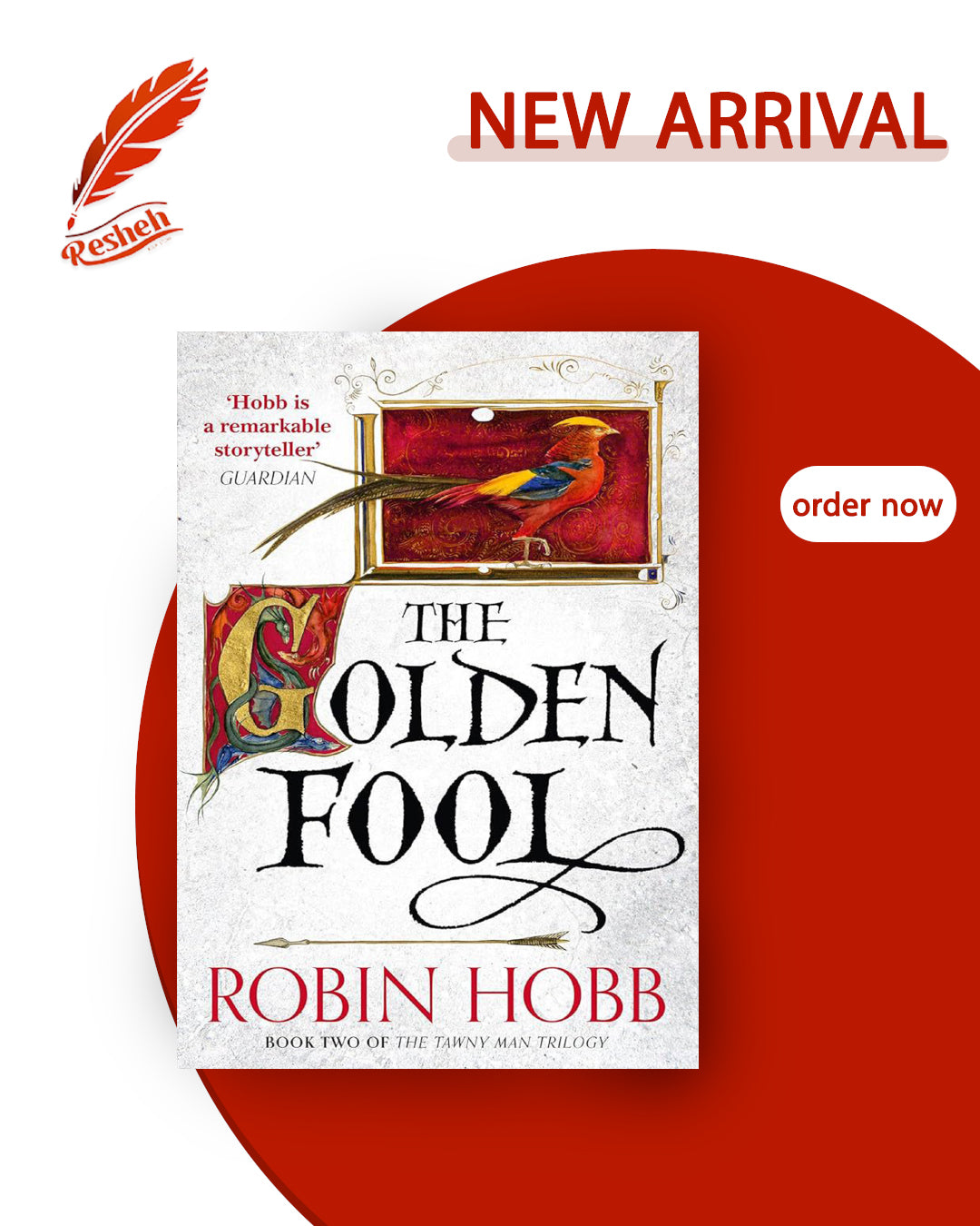 The Tawny Man #2
Golden Fool (original)
Robin Hobb
