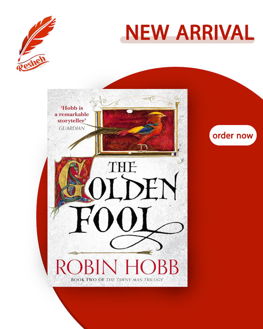 The Tawny Man #2
Golden Fool (original)
Robin Hobb