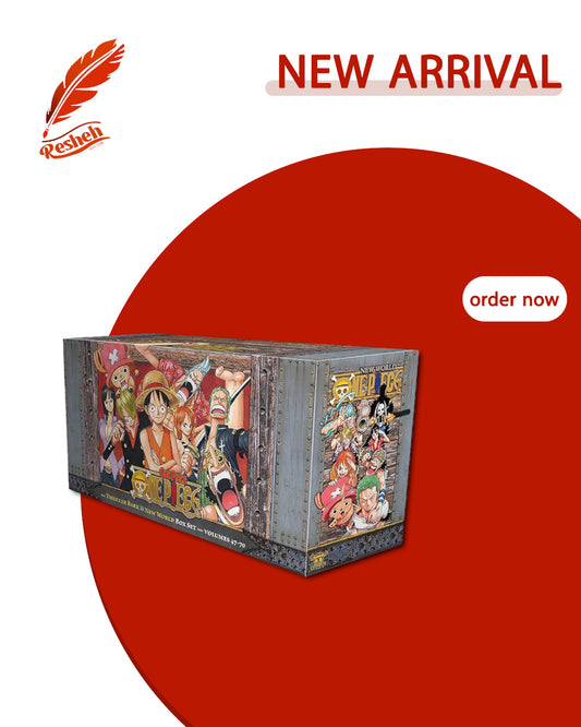 One Piece 
Box Set 3: Thriller Bark → New World