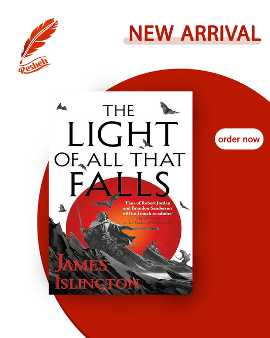 The Licanius Trilogy #3
The Light of All That Falls (original)
James Islington