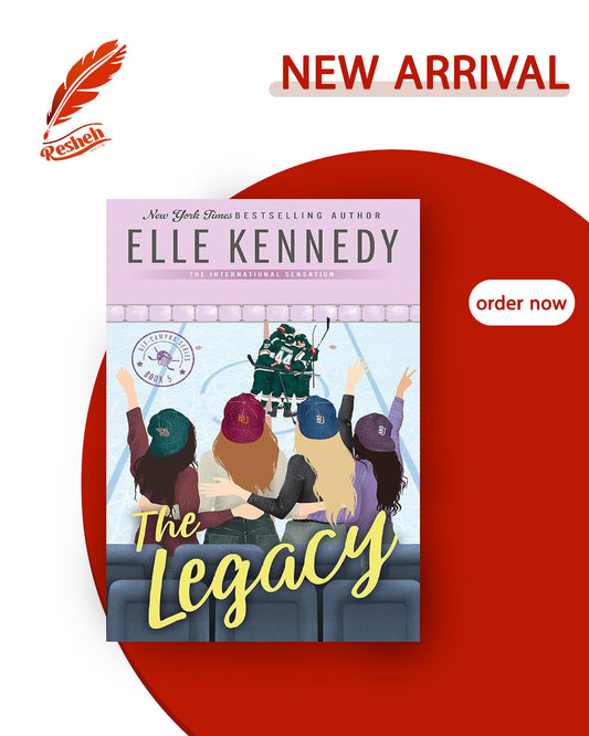 Off-Campus #5
The Legacy (original)
Elle Kennedy