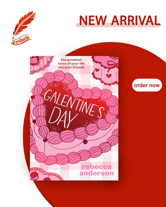 Galentine’s Day (original)
Rebecca Anderson