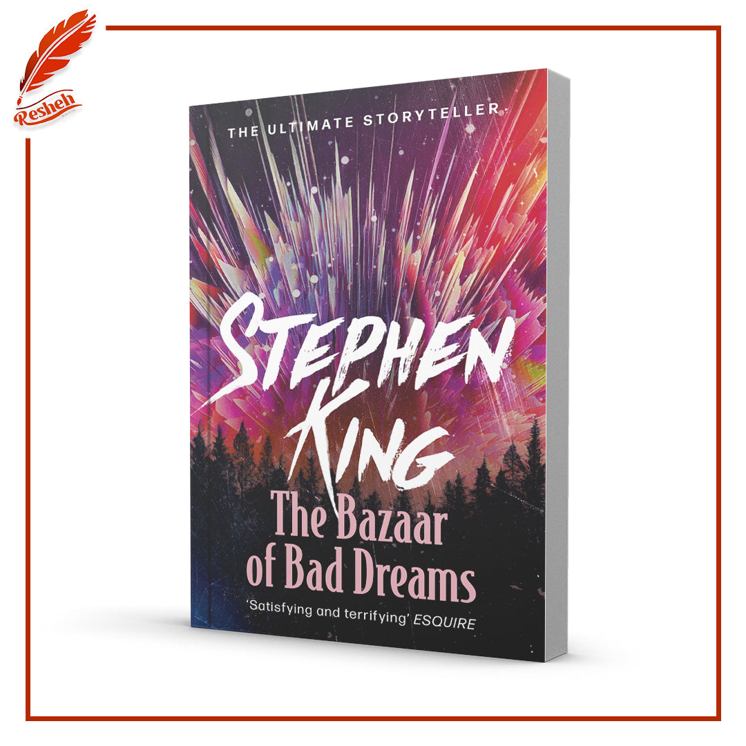 The Bazaar of Bad Dreams
Stephen King