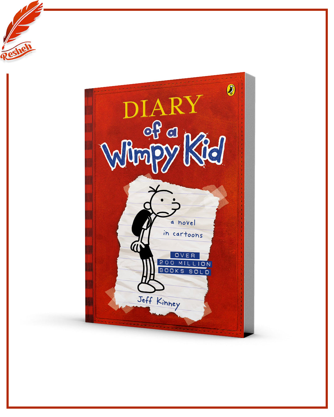 Diary of a Wimpy Kid by Jeff Kinney