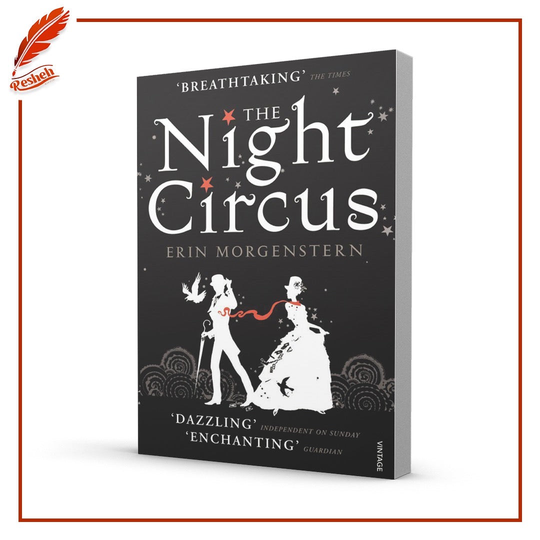 The Night Circus
Erin Morgenstern