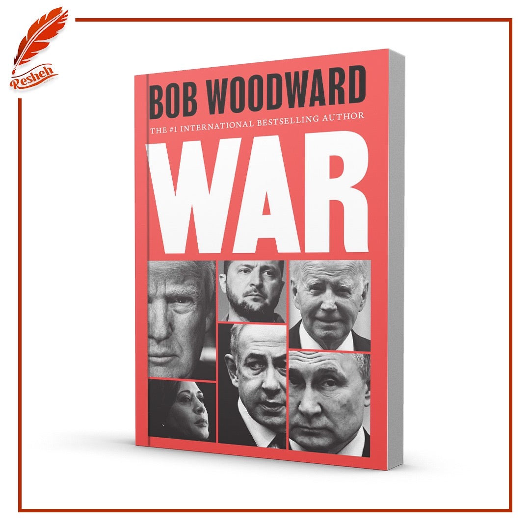 War
Bob Woodward