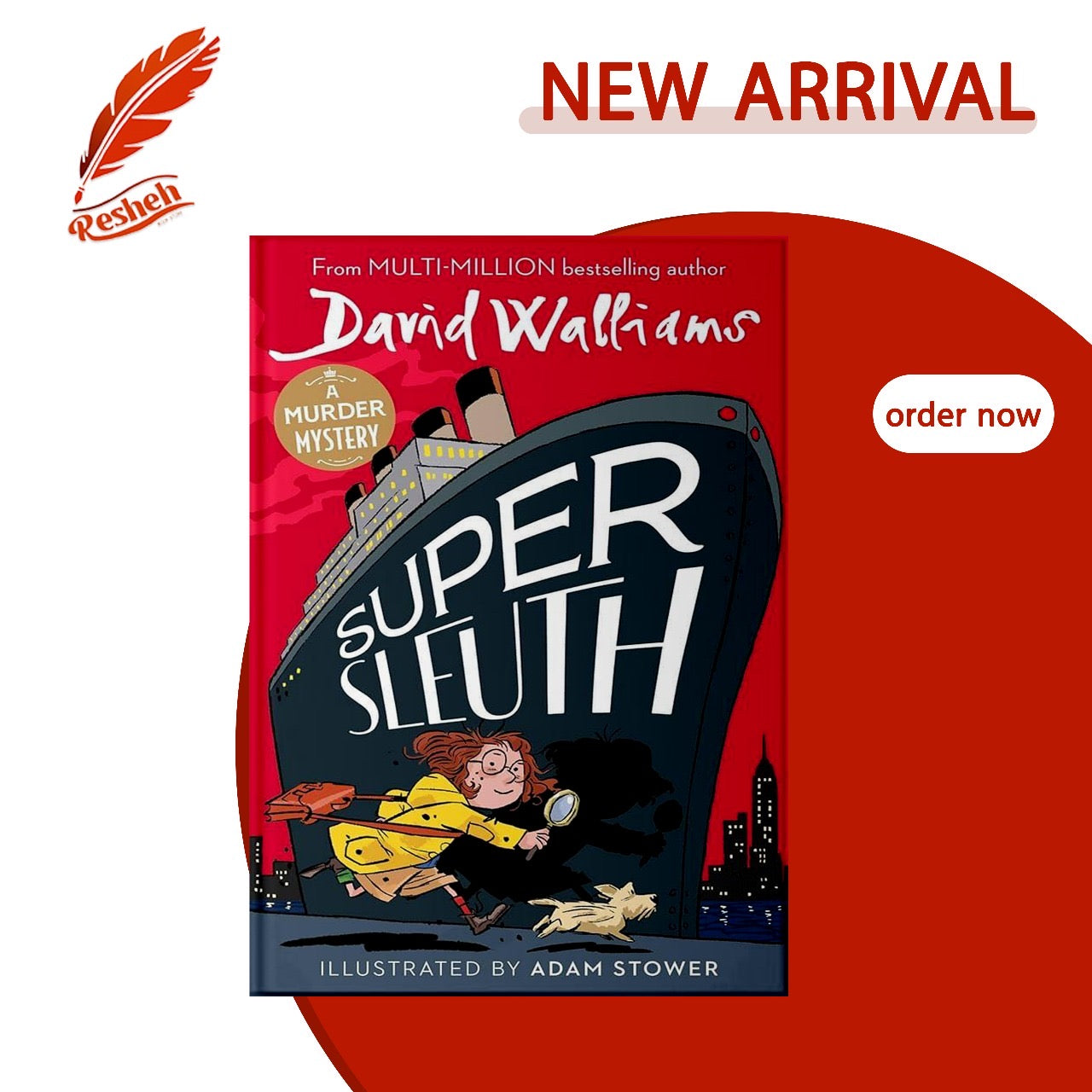 Super Sleuth
David Walliams