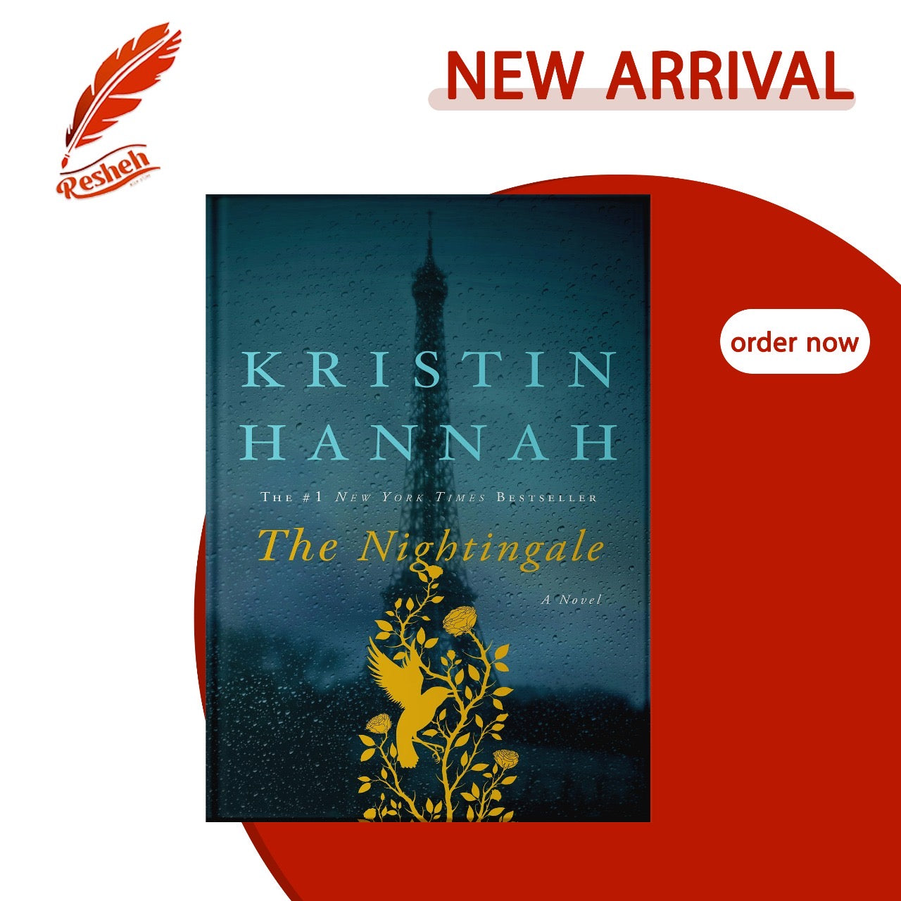 The Nightingale
Kristin Hannah