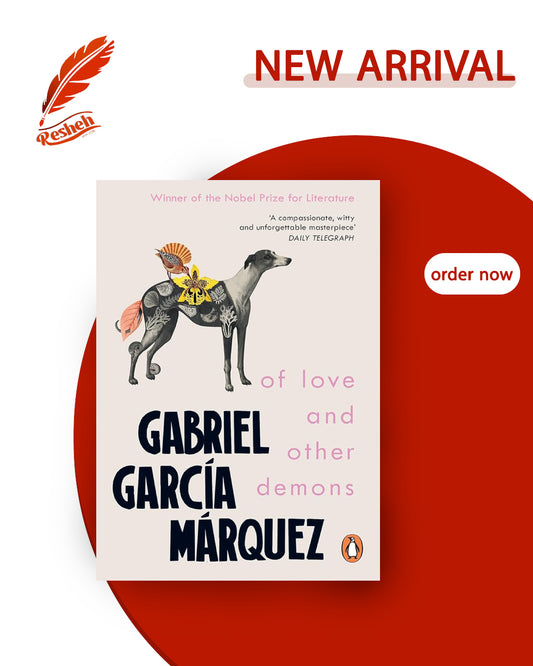 Of Love and Other Demons (original)
Gabriel García Márquez