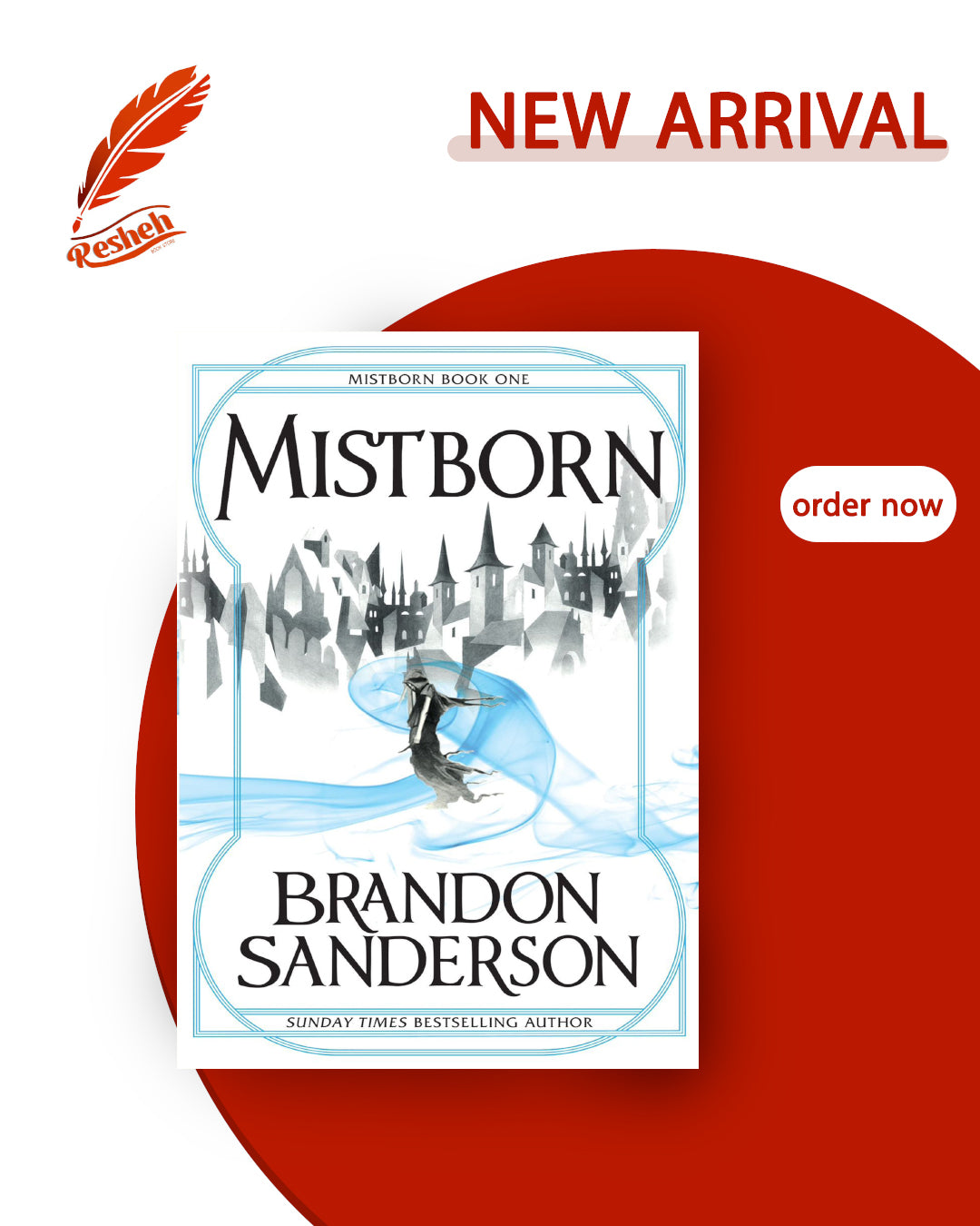 The Mistborn Saga #1
Mistborn: The Final Empire (original)
Brandon Sanderson