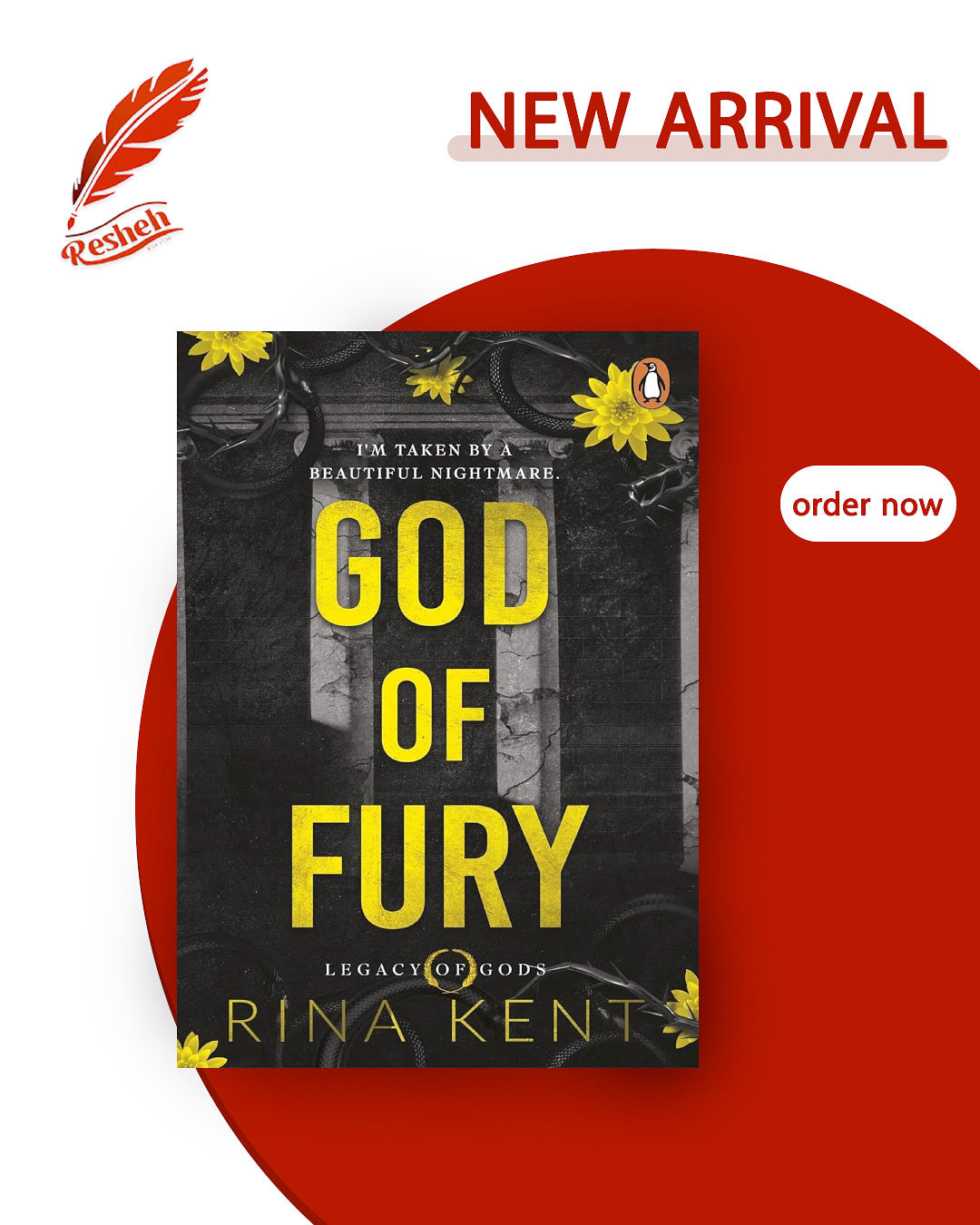 Legacy of Gods #5
God of Fury (original)
Rina Kent