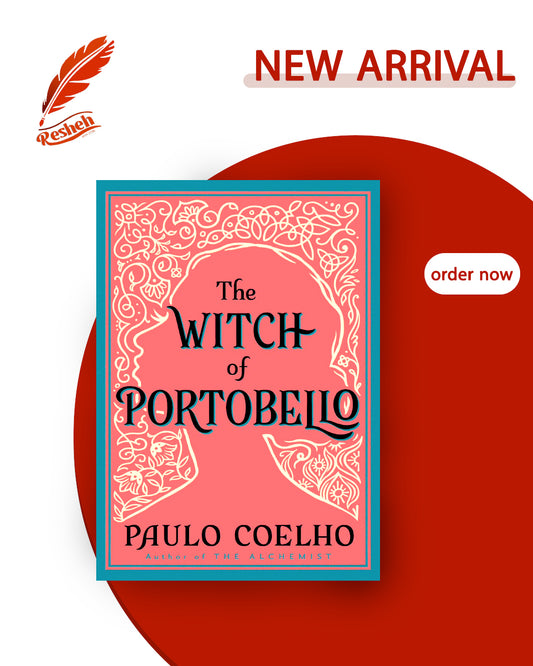 The Witch of Portobello (original)
Paulo Coelho