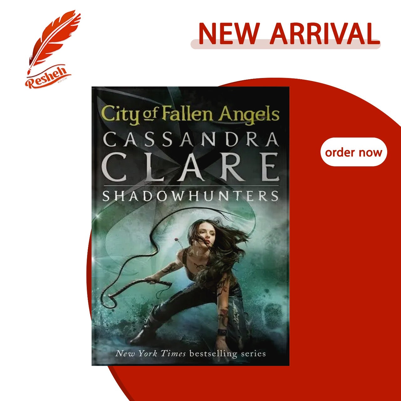City of Fallen Angels (original)
Cassandra Clare