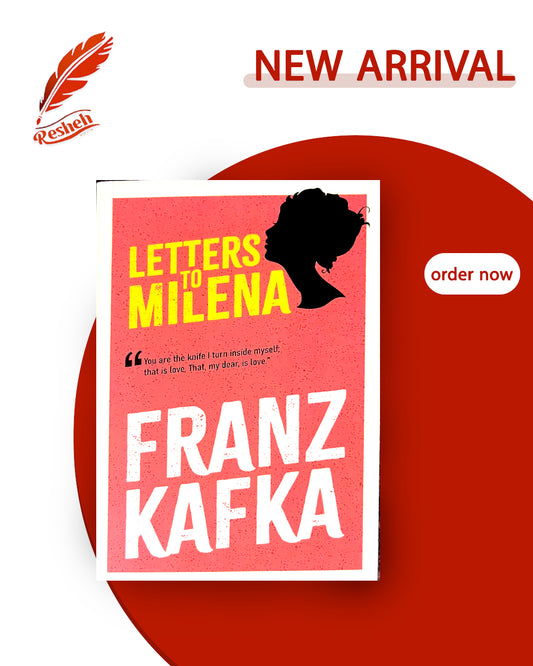 Letters to Milena (original)
Franz Kafka