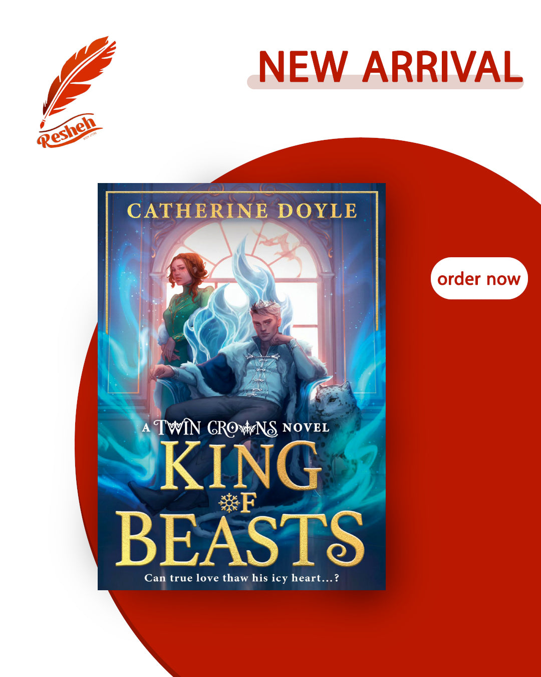 Twin Crowns #5
King of Beasts (original)
Catherine Doylea