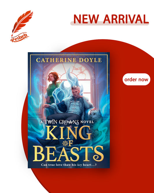 Twin Crowns #5
King of Beasts (original)
Catherine Doylea