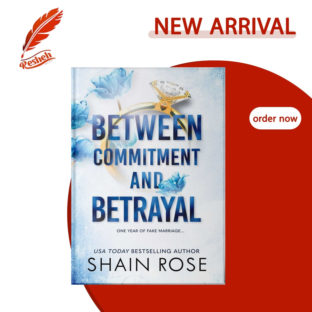 Hardy Billionaire Brothers part 1
Between Commitment and Betrayal
Shain Rose