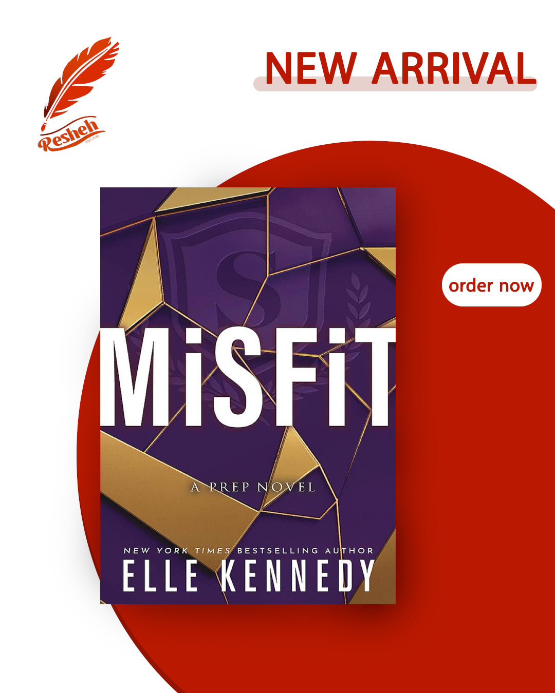 Prep #1
Misfit (original)
Elle Kennedy