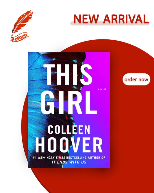 Slammed #3
This Girl (original)
Colleen Hoover