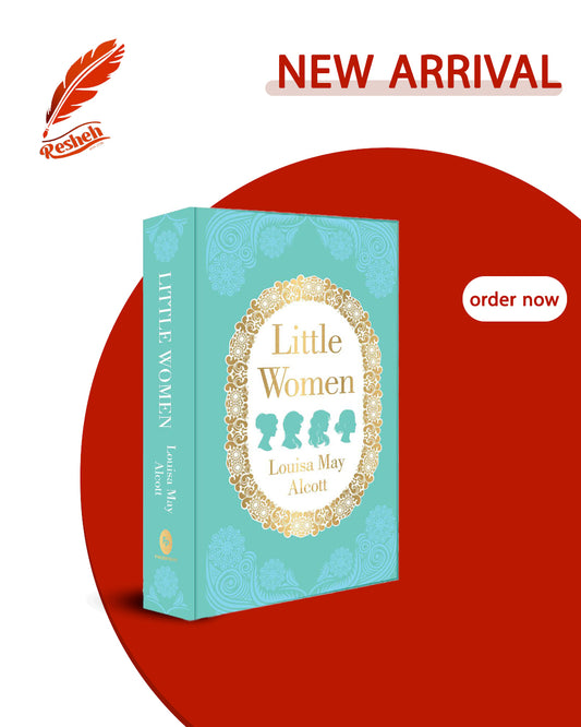 Little Women (Hardcover Deluxe)
Louisa May Alco
