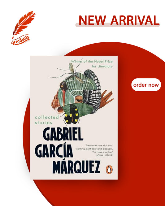 Collected Stories (original)
Gabriel García Márquez