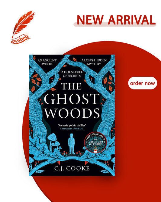 The Ghost Woods (original)
C.J. Cooke