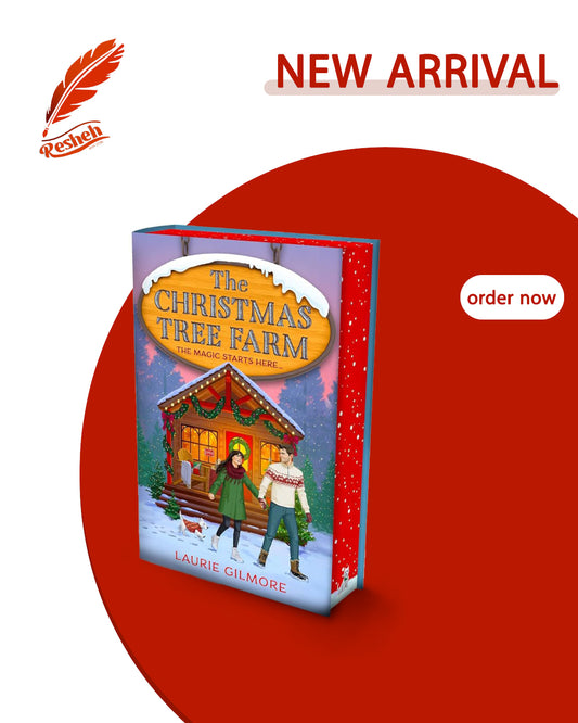 Dream Harbor #3
The Christmas Tree Farm (limited edition)
Laurie Gilmore