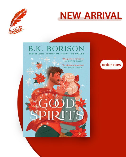 Ghosted #1
Good Spirits (original)
B.K. Borison