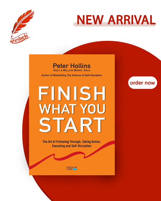 Finish What You Start (original)
Peter Hollins