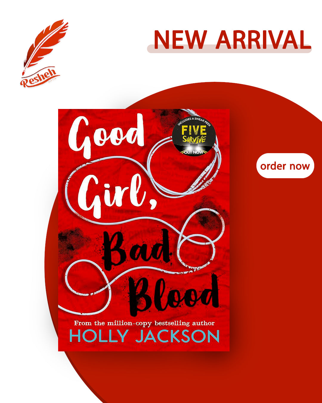 A Good Girl's Guide to Murder #2
Good Girl, Bad Blood (original)
Holly Jackson