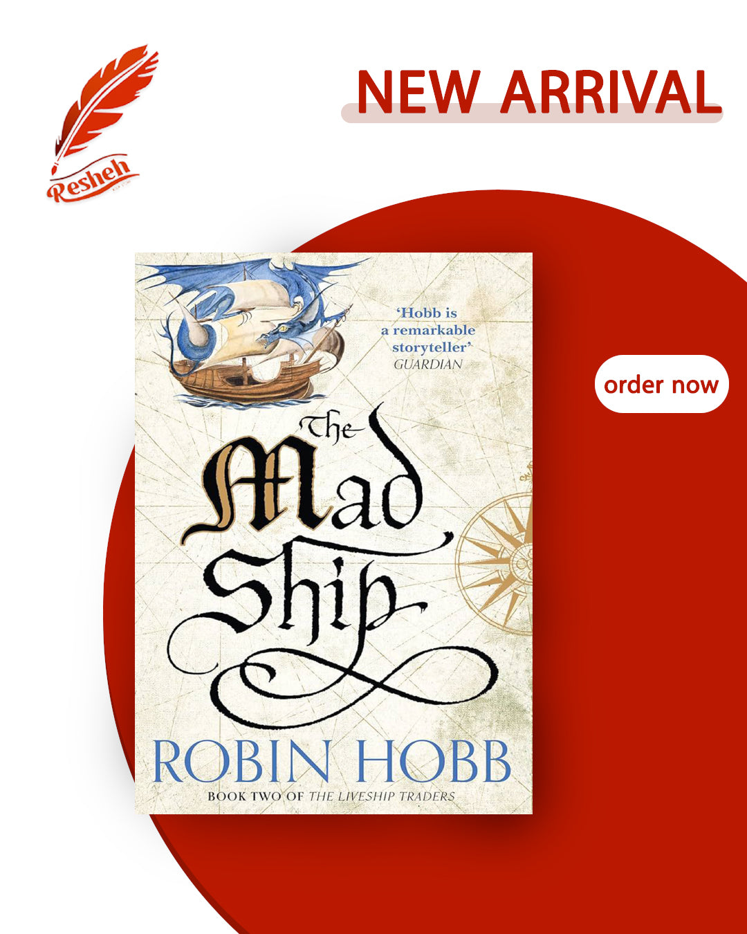 The Liveship Traders #2
The Mad Ship (original)
Robin Hobb