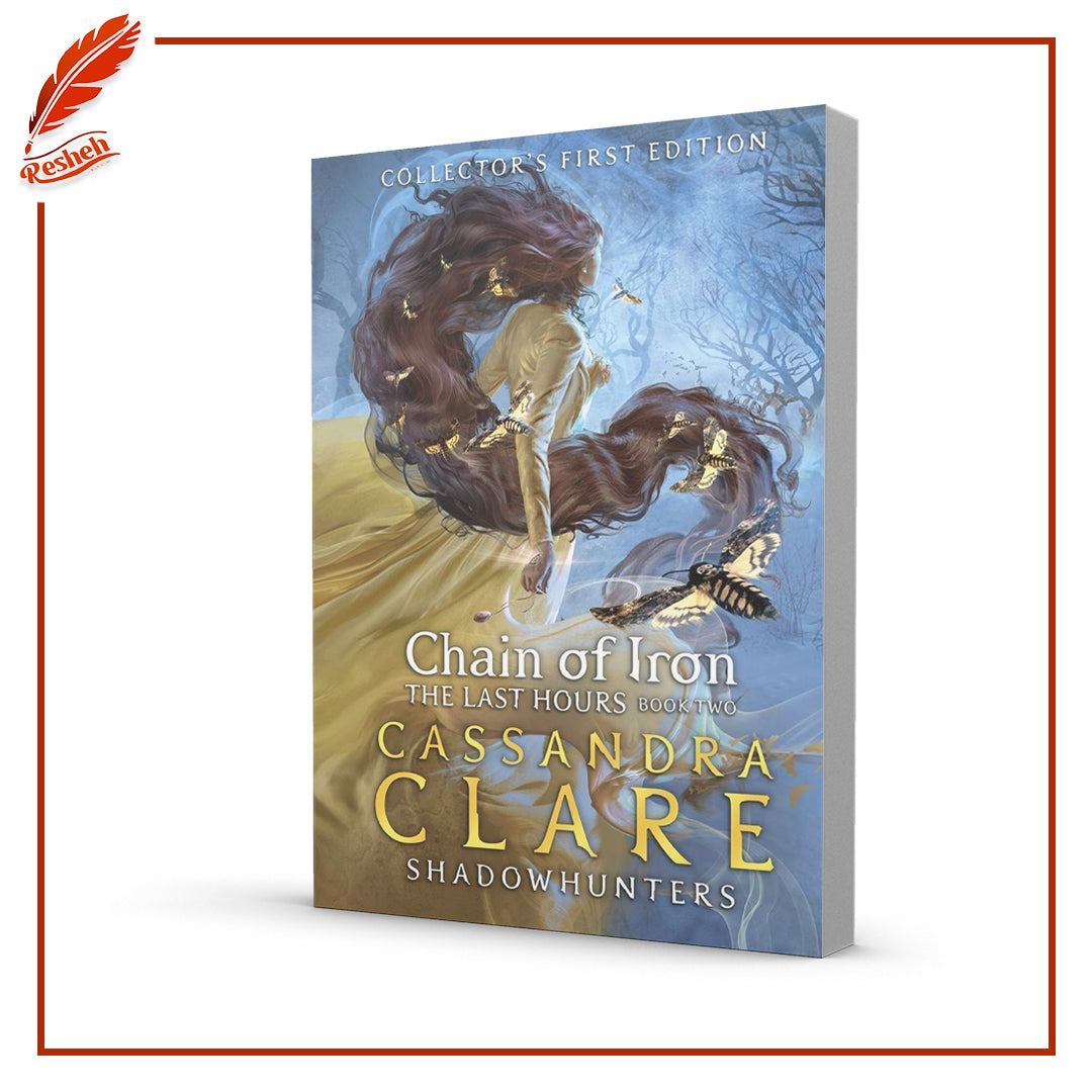 Chain Of Iron by Cassandra Clare