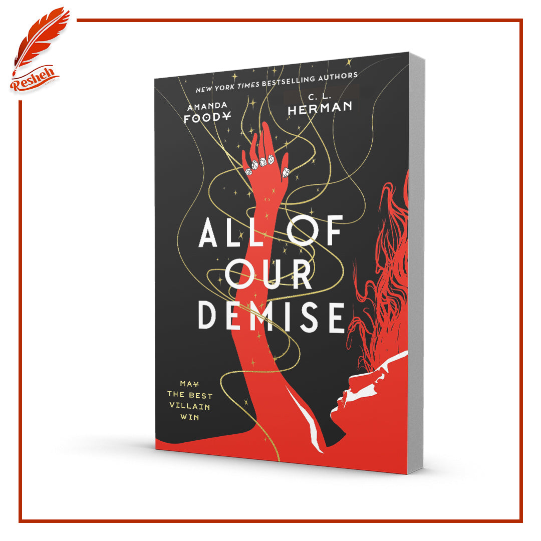 All of Our Demise by Amanda Foody