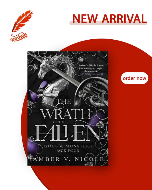 Gods & Monsters #4
The Wrath of the Fallen (original)
Amber V. Nicole