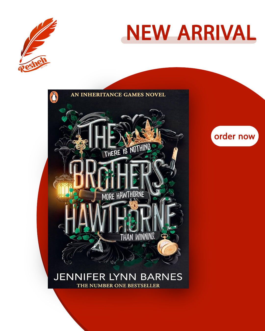 The Inheritance Games #4
The Brothers Hawthorne (original)
Jennifer Lynn Barnes