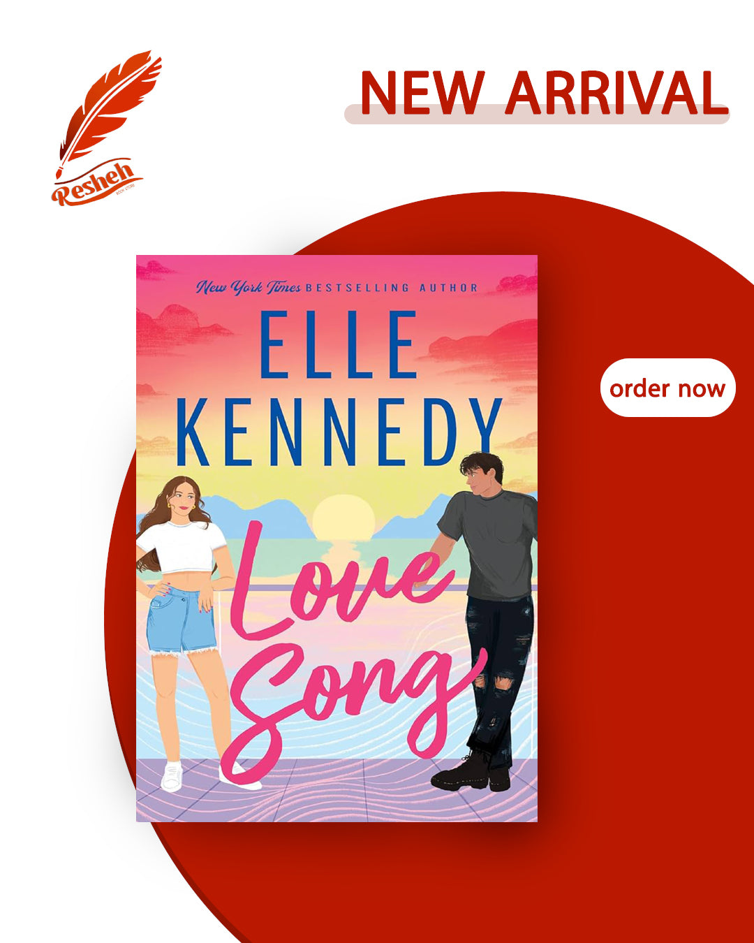 Love Song (original)
Elle Kennedy