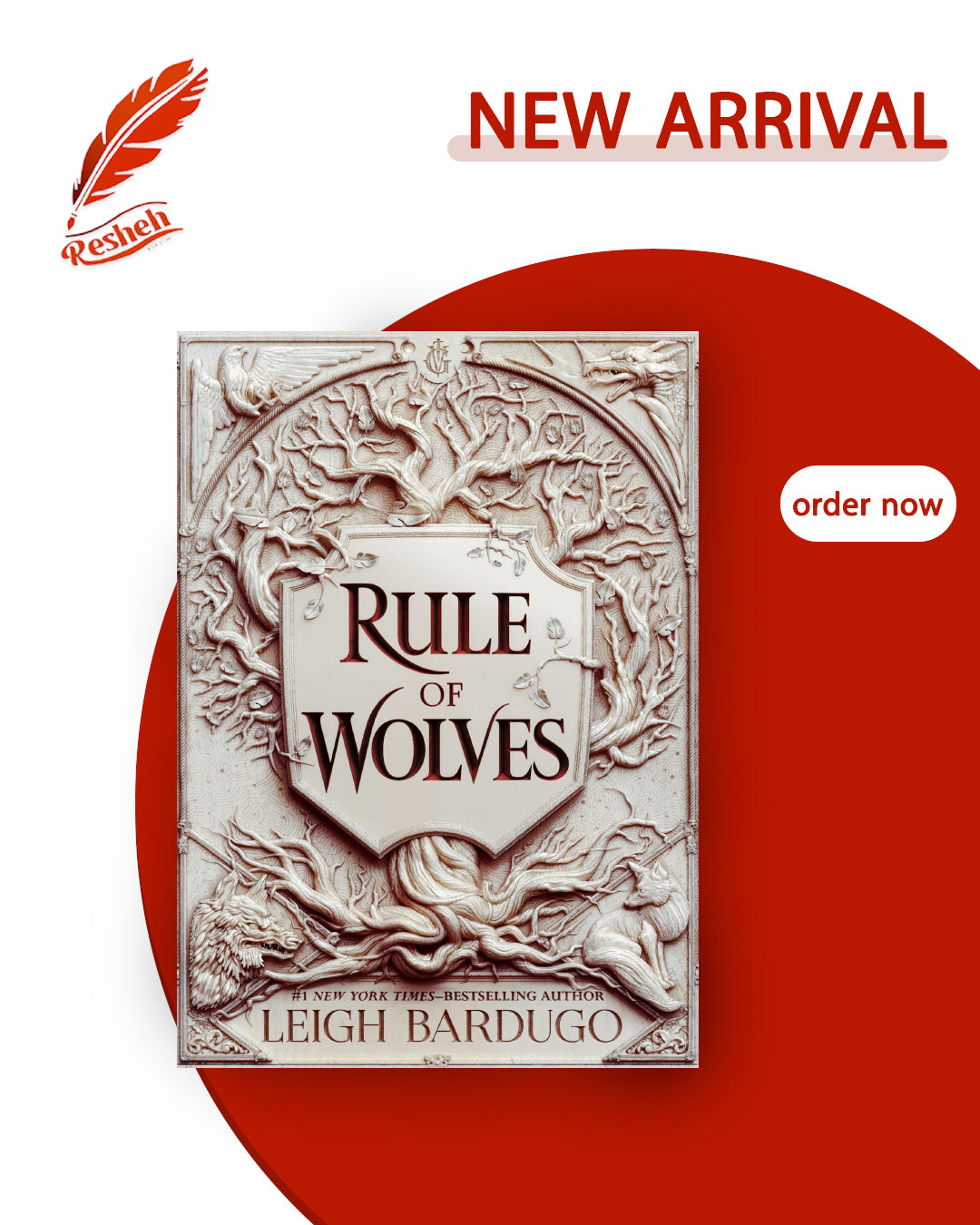 King of Scars #2
Rule of Wolves(original)
Leigh Bardugo