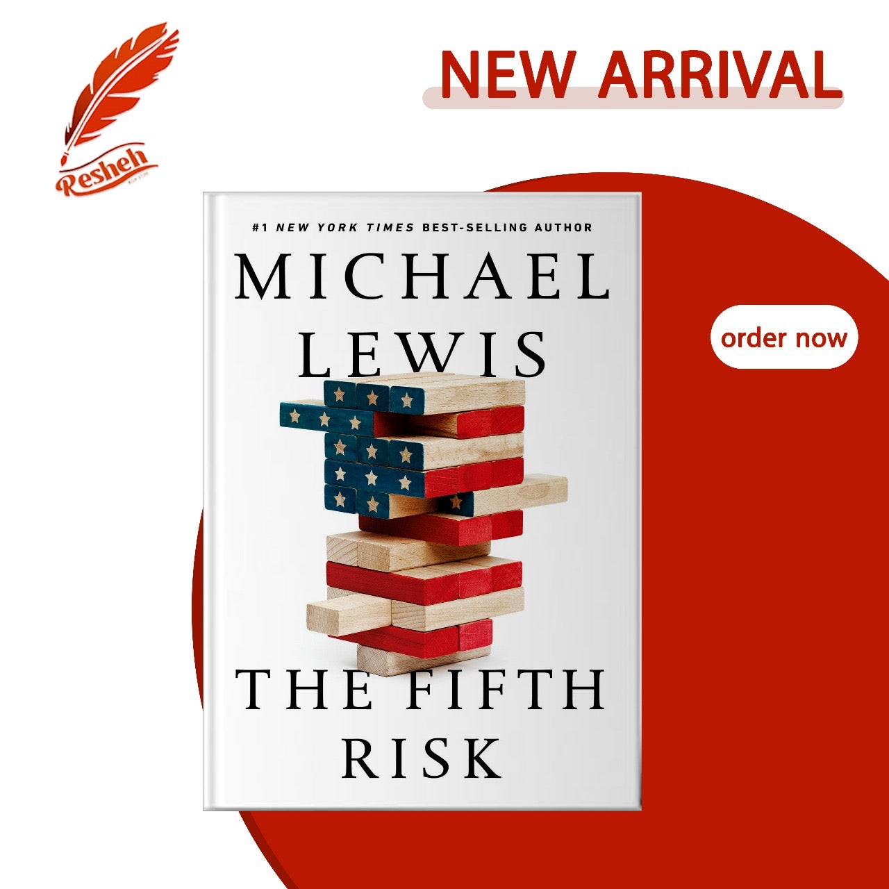 The Fifth Risk: Undoing Democracy
Michael Lewis