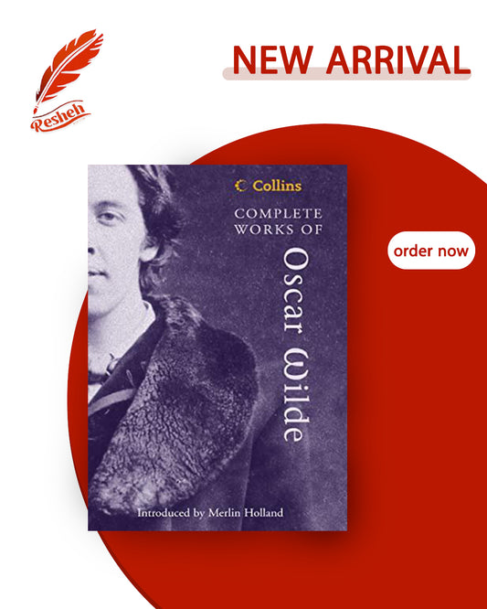 Complete Works of Oscar Wilde (original)
Oscar Wilde