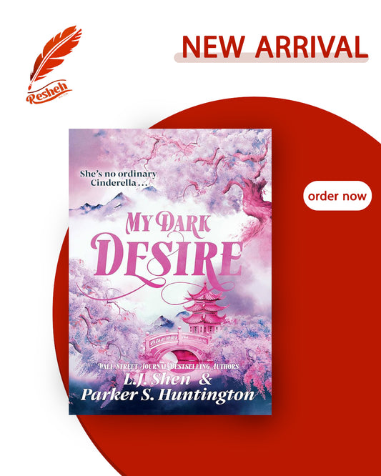 Dark Prince Road #2
My Dark Desire
L.J. Shen , Parker S. Huntington