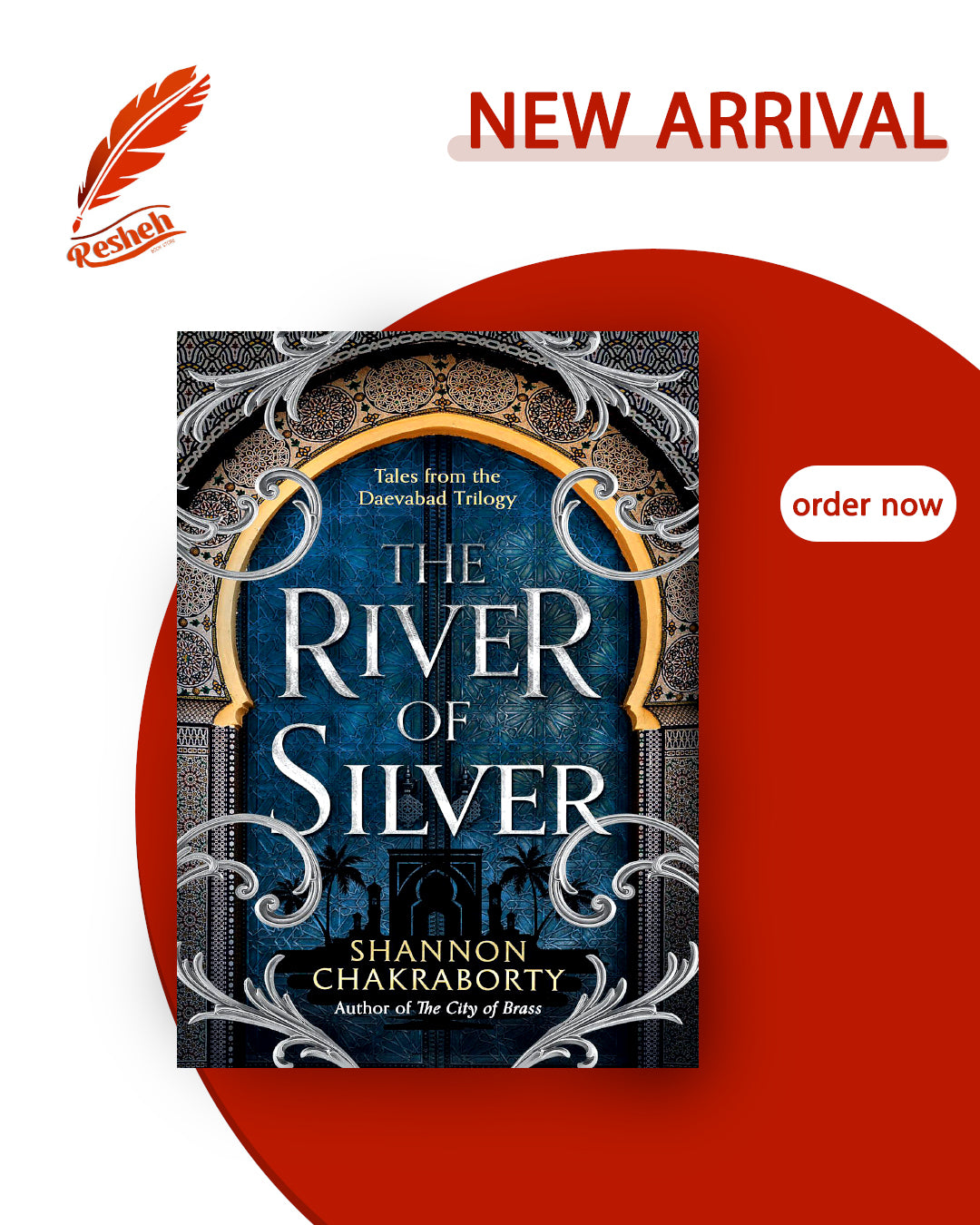 The Daevabad Trilogy #3.5
The River of Silver (original)
S.A. Chakraborty