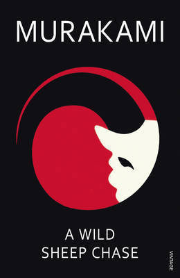 A Wild Sheep Chase (original)
Haruki Murakami