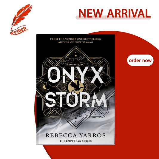 The Empyrean #3
Onyx Storm (original )
Rebecca Yarros