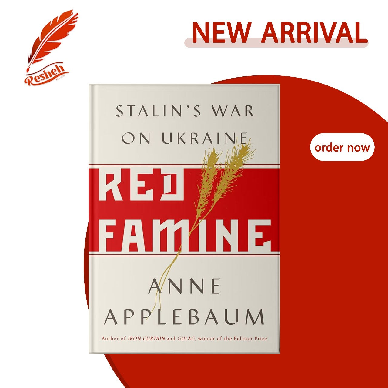 Red Famine
Book by Anne Applebaum