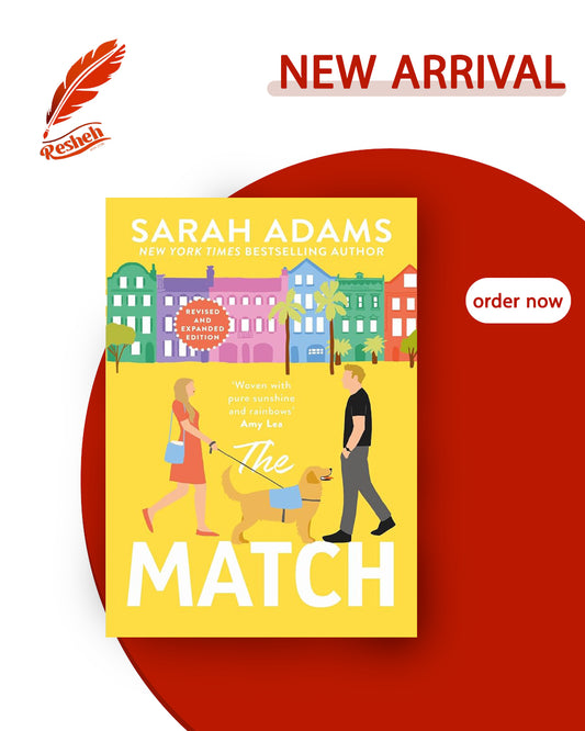 It Happened in Charleston #1
The Match (original)
Sarah Adams