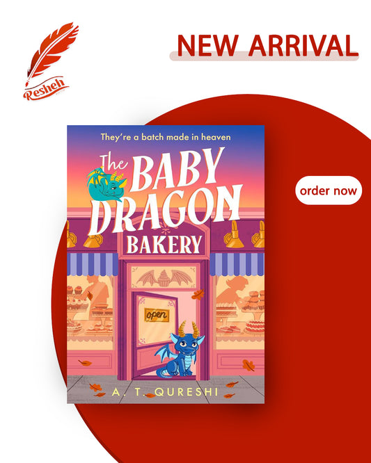 The Baby Dragon #2
The Baby Dragon Bakery (original)
Aamna Qureshi