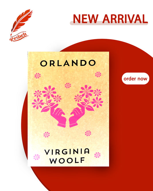 Orlando(original )
Virginia Woolf